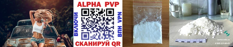 Купить Галлюциногенные грибы Конопля СК Меф мяу мяу Гашиш Лермонтов