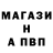 АМФЕТАМИН VHQ Jani YT