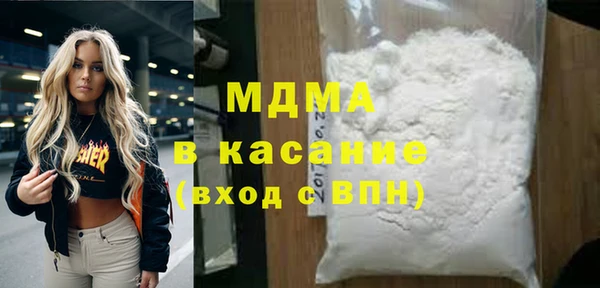 mix Зеленодольск