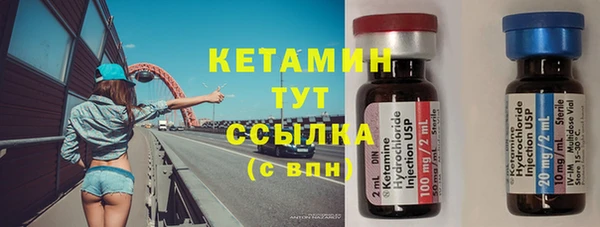 эйфоретик Зерноград