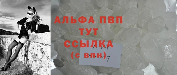 mix Зеленодольск
