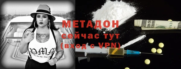эйфоретик Зерноград