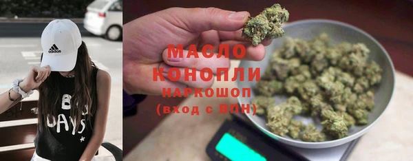 прущий лед Зеленокумск