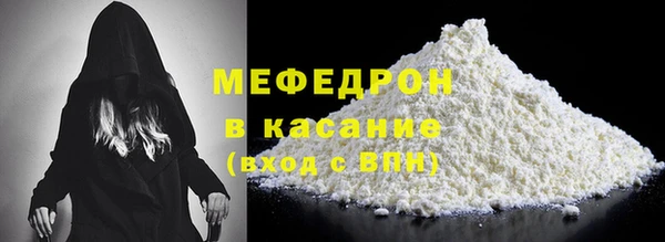 mix Зеленодольск