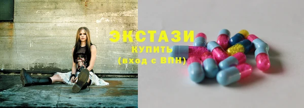эйфоретик Зерноград