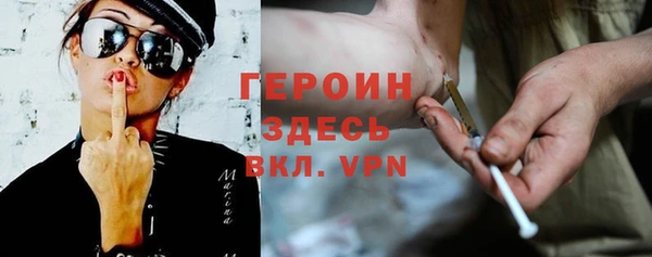 mix Зеленодольск