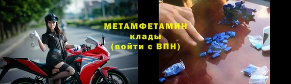 эйфоретик Зерноград