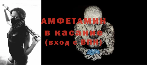 mix Зеленодольск