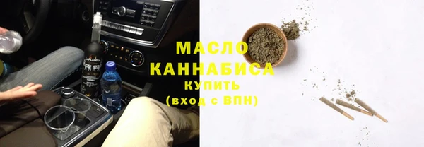 прущий лед Зеленокумск