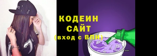 mix Зеленодольск