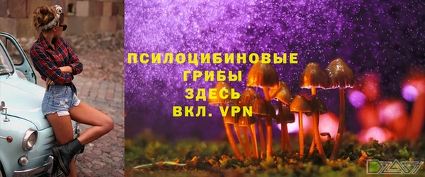 mix Зеленодольск