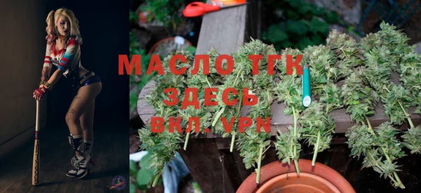 прущий лед Ахтубинск