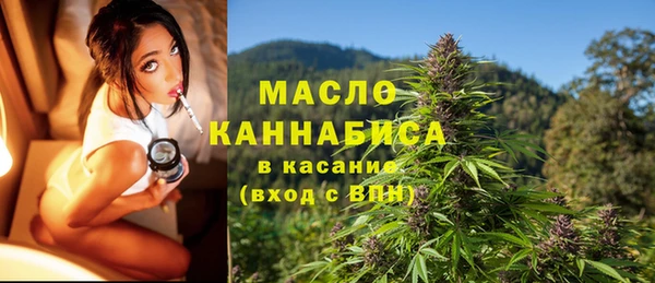 прущий лед Зеленокумск