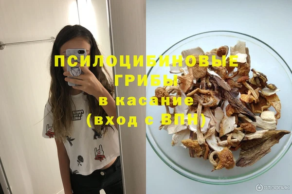 mix Зеленодольск