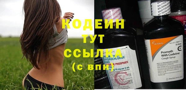 mix Зеленодольск