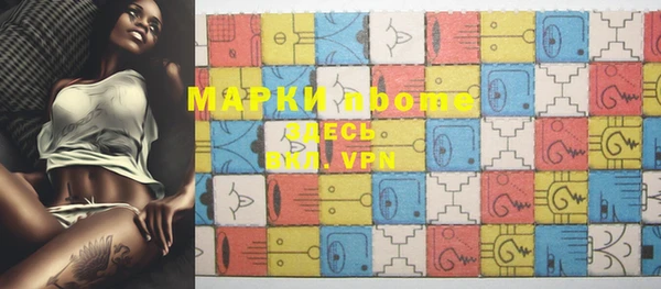mix Зеленодольск