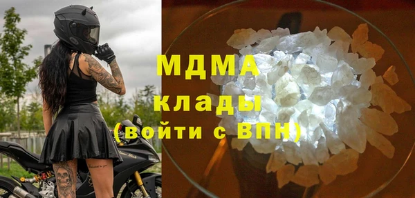 прущий лед Зеленокумск