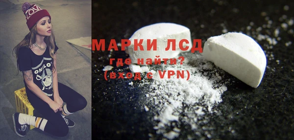 mix Зеленодольск