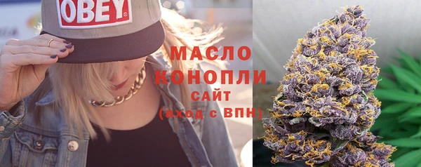 прущий лед Зеленокумск