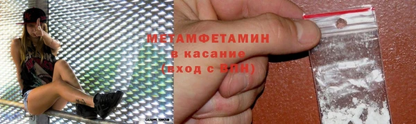 mix Зеленодольск
