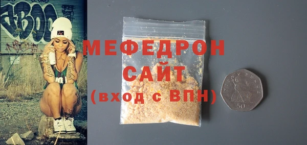 mix Зеленодольск