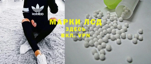 mix Зеленодольск