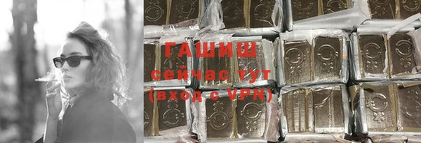 эйфоретик Зерноград