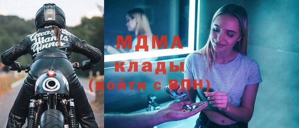 эйфоретик Зерноград