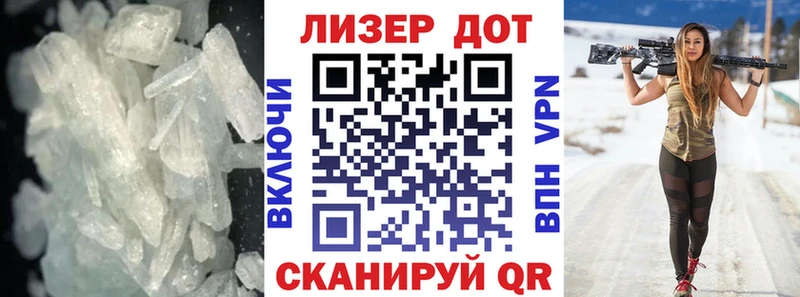 Купить закладки  Лермонтов  Лсд 25 экстази ecstasy 